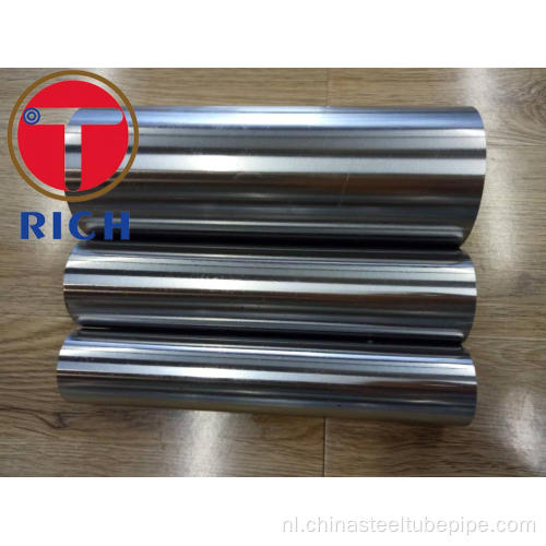 Koudgetrokken Bright Stainless Steel Round Bar